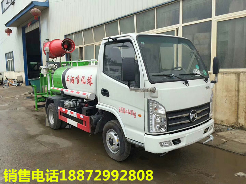 2.5�����F܇���{�Ƈ��F܇���P�R2.5�����F܇������������܇�ɷ����޹�˾