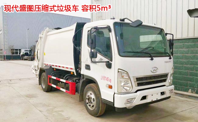 �F��ʢ�D5�����sʽ����܇-5�����sʽ����܇