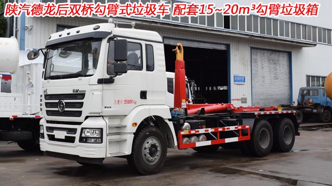 ����������p�򹴱�ʽ����܇-����ʽ����܇