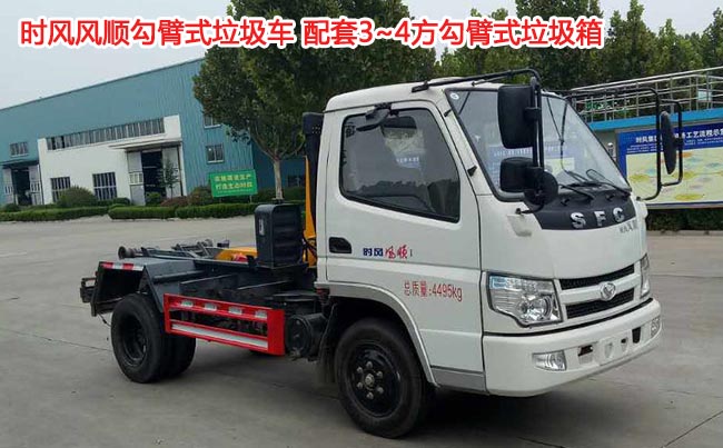 �r(sh��)�L(f��ng)�L(f��ng)�4������ʽ����܇-3������ʽ����܇