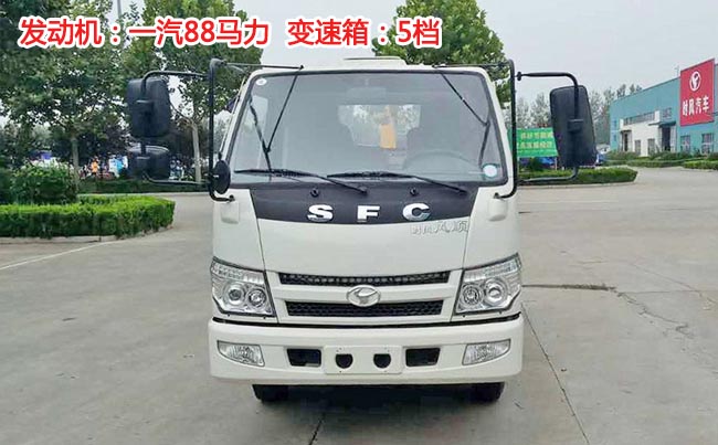 �r�L�L�4������ʽ����܇-3������ʽ����܇