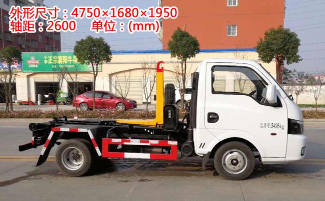 �|�L;��3������ʽ����܇-3������ʽ����܇