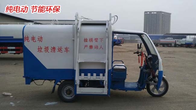 3����늄Ӓ�Ͱʽ����܇-3����Ͱʽ����܇