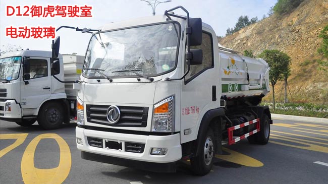 �|�L����5�����ג�Ͱʽ����܇-5�����ג�Ͱʽ����܇