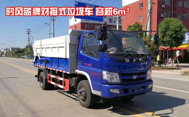 �r(sh��)�L(f��ng)�L(f��ng)�?bi��o){�ƌ���ʽ����܇-�{(l��n)�ƌ���ʽ����܇