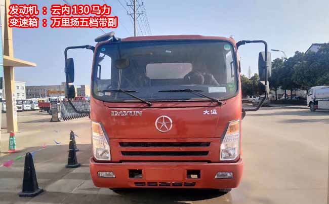 ���\(y��n)5����(c��)�b���s��������܇-5����(c��)�b���s��������܇