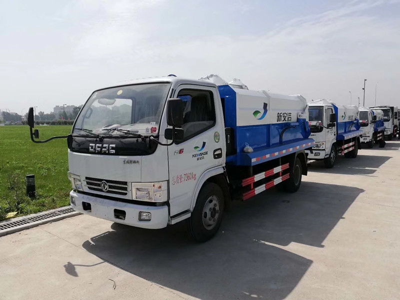 路面垃圾清掃車帶來的潔凈安全便捷-湖北程力銷售總部 路面垃圾清掃車帶來的潔凈安全便捷-湖北程力銷售總部