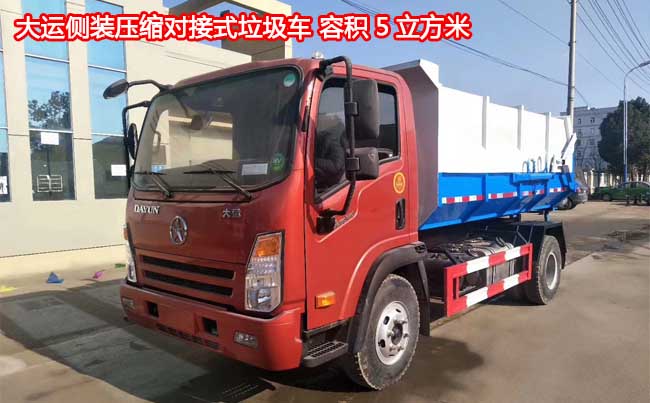 ��������܇�׶��X���@��һ��r(ji��)��