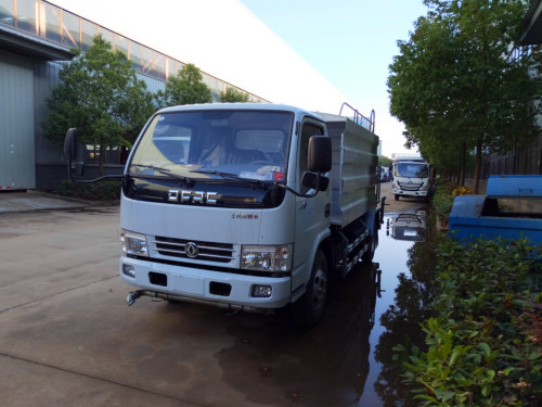 藍(lán)牌灑水車|藍(lán)牌灑水車價(jià)格|藍(lán)牌灑水車多少錢-東風(fēng)集團(tuán) 藍(lán)牌灑水車|藍(lán)牌灑水車價(jià)格|藍(lán)牌灑水車多少錢-東風(fēng)集團(tuán)