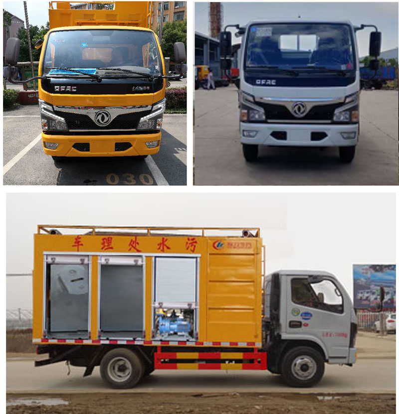 ��������CLW5041TWC6����ˮ̎��܇