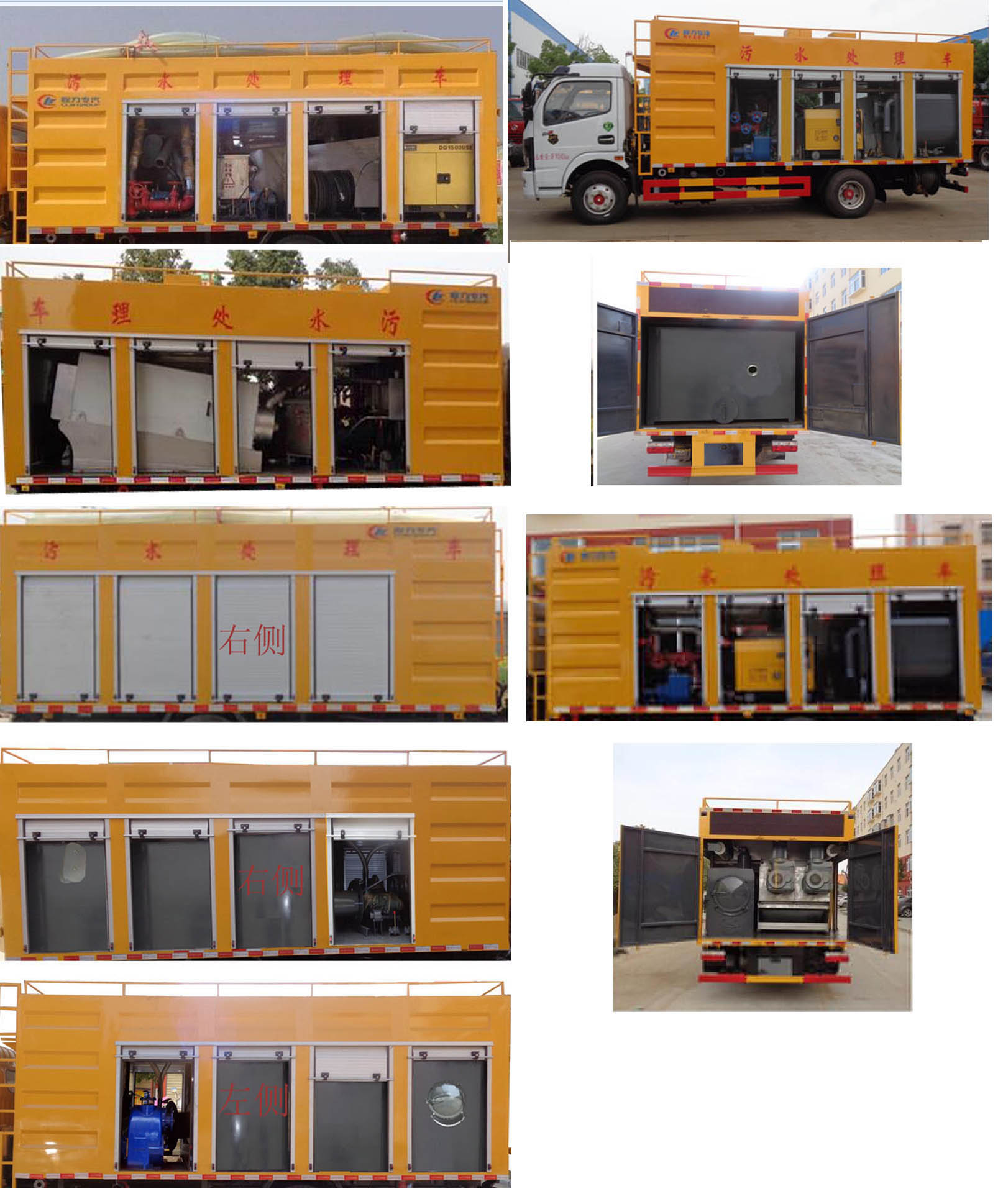 ������ˮ̎��܇-������ˮ̎��܇�r��-������ˮ̎��܇�S��-��������