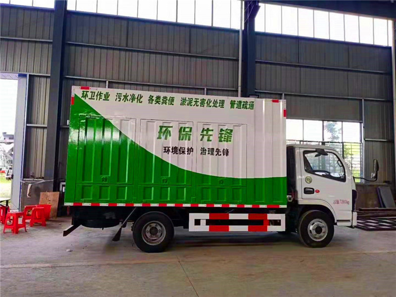 ��������ˮ̎��܇-��������ˮ̎��܇�S��ֱ�N-��������