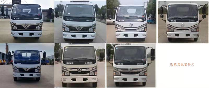 ������CL5070ZDJE6�͉��sʽ��(du��)������܇