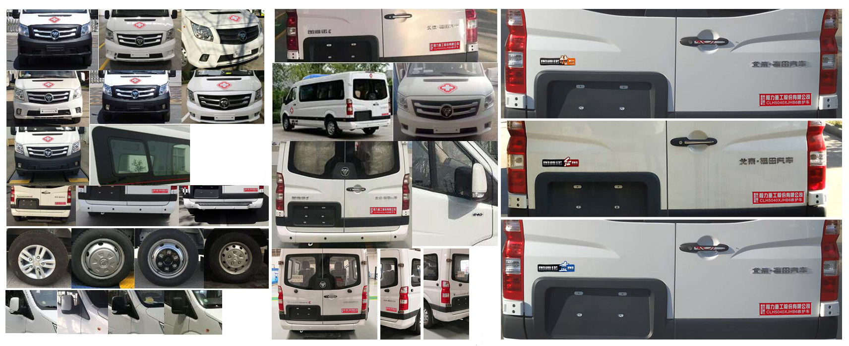 �����ع���CLH5040XJHB6�;��o܇