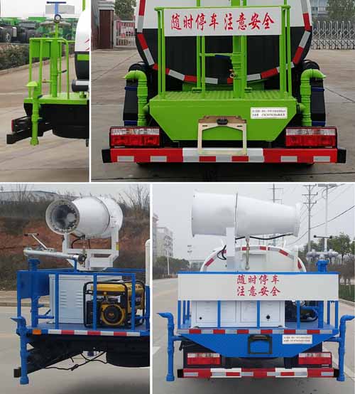 ������CSC5045GPS6�;G������܇