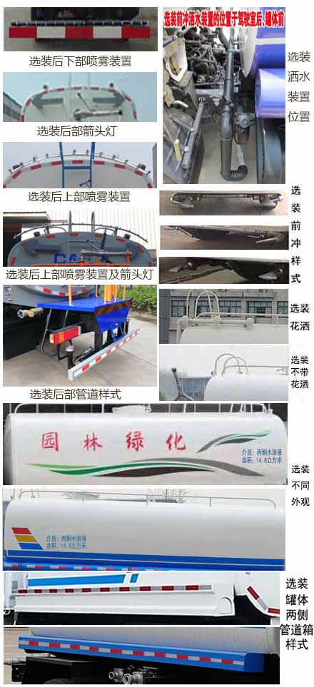 ���w��CLQ5250GPS6ZZ�;G������܇