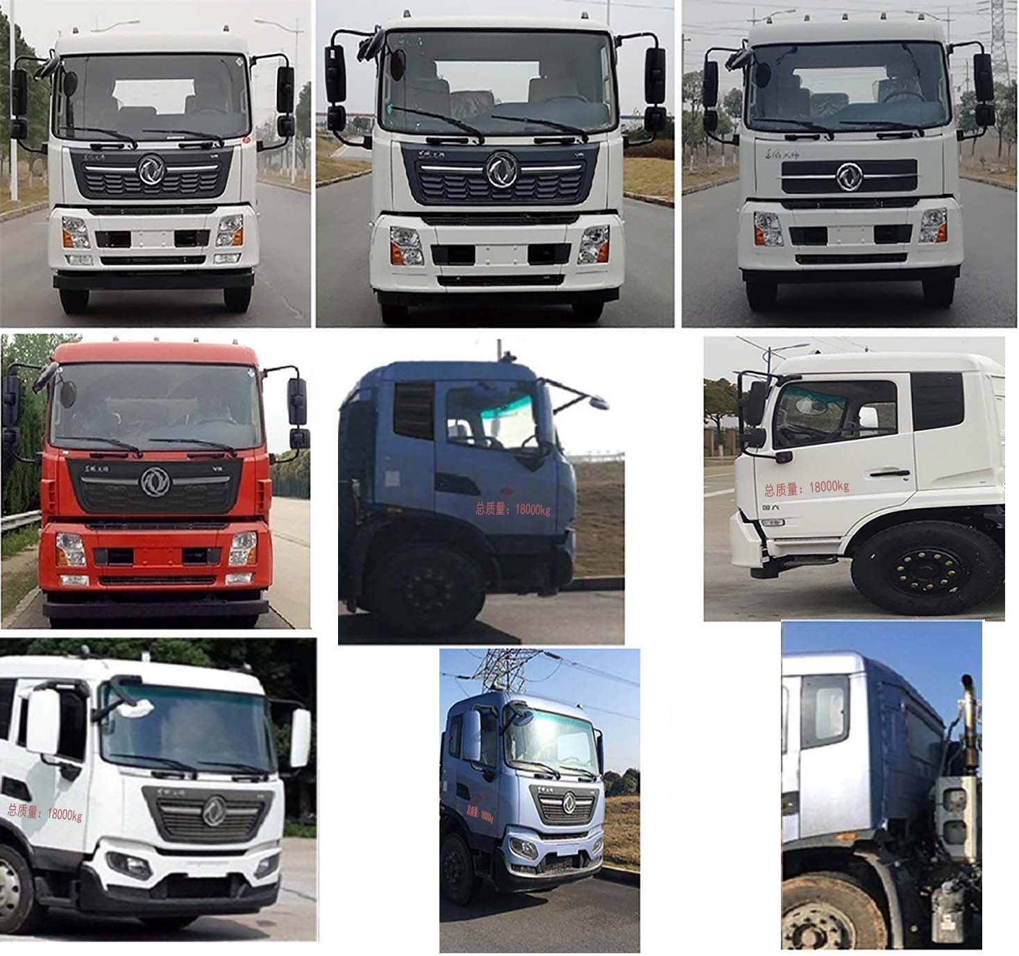 �����h(hu��n)�l(w��i)��HDW5180TXCD6�����m܇(ch��)