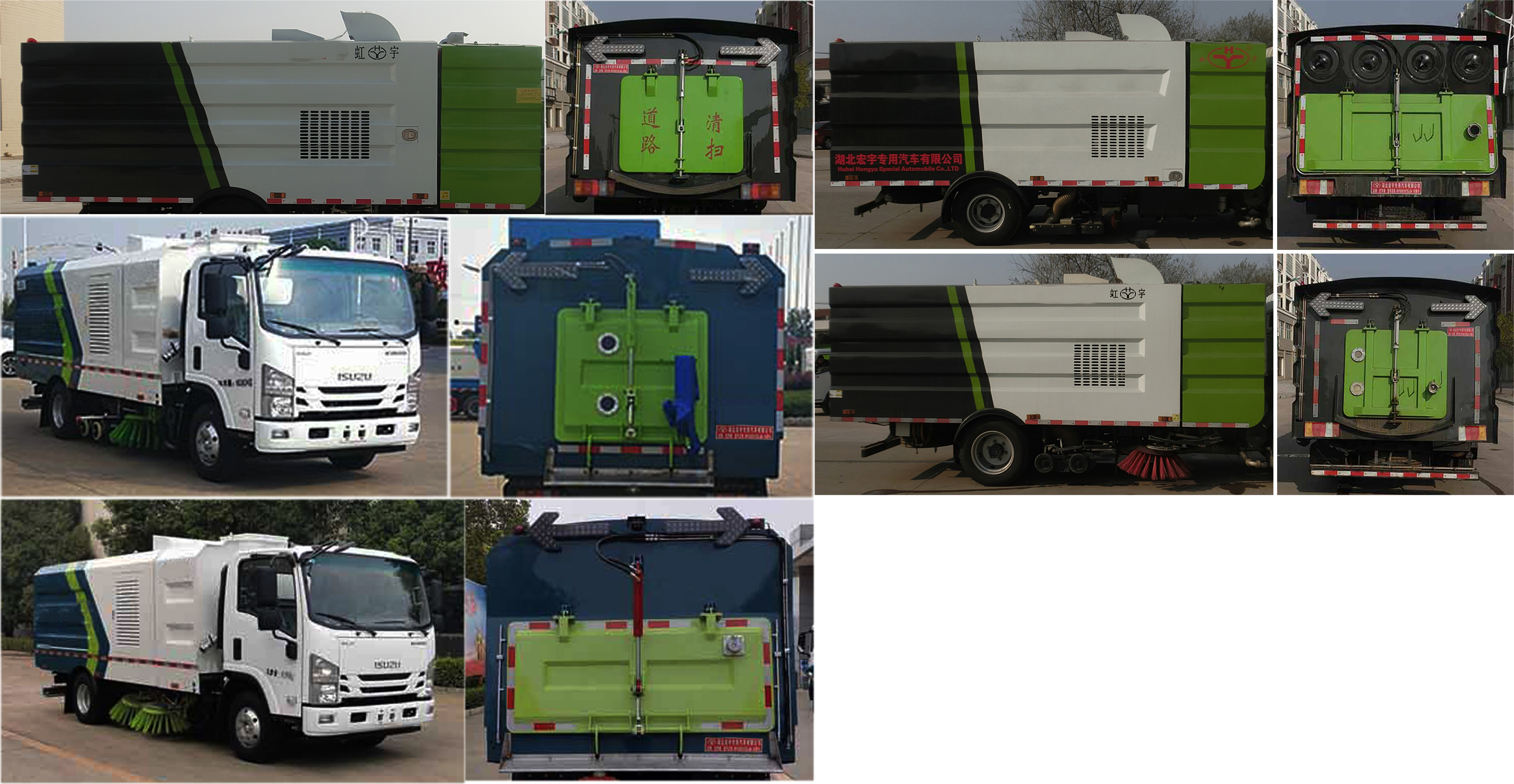 ������HYS5080TXCQ6�����m܇(ch��)