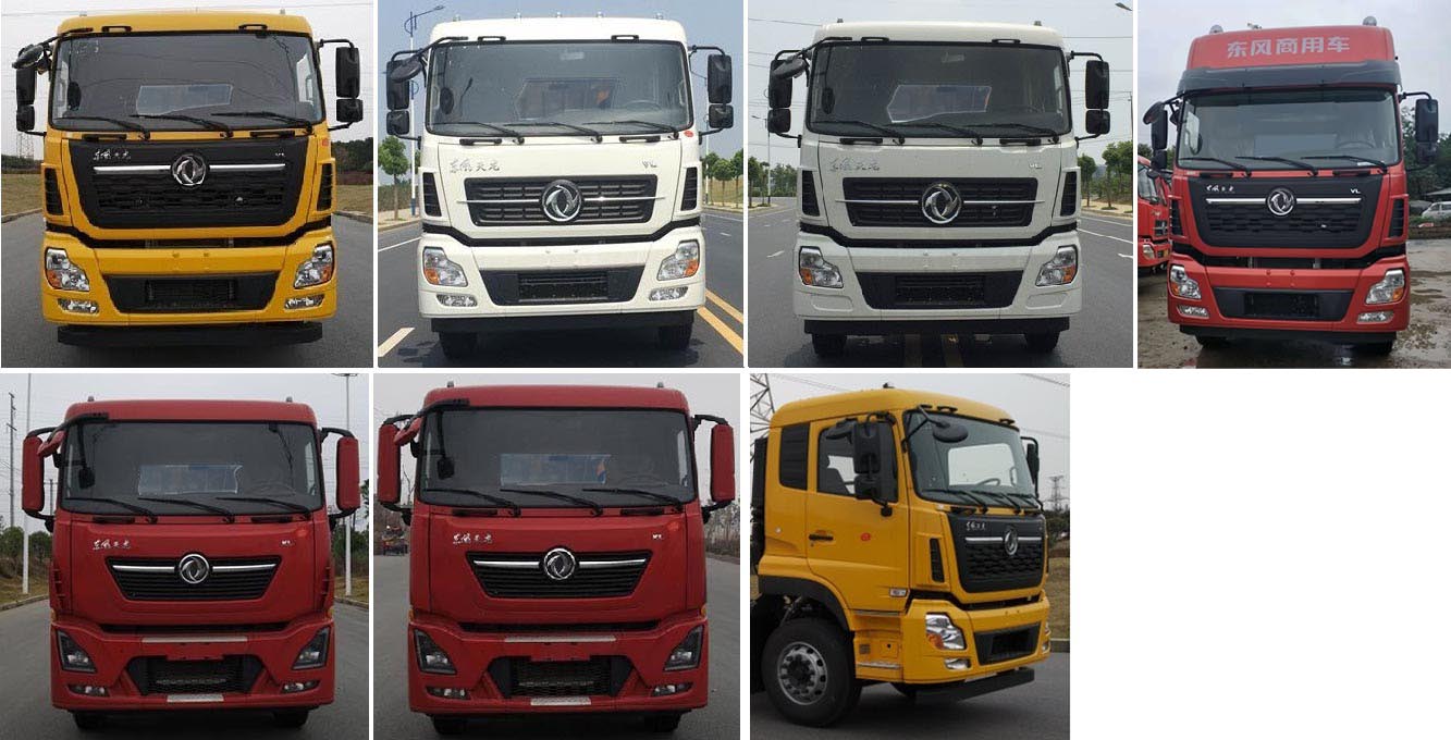 ������CSC5250TDYD6�Ͷ๦���։m܇