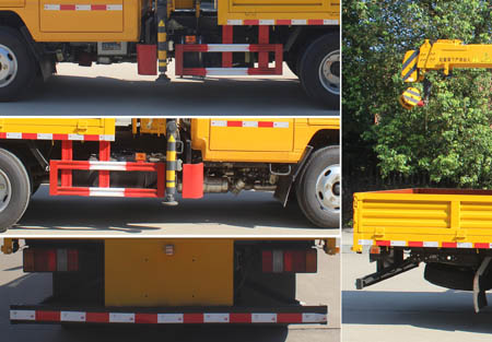 ��֪����SCS5060JSQJX6���S܇�����\ݔ܇