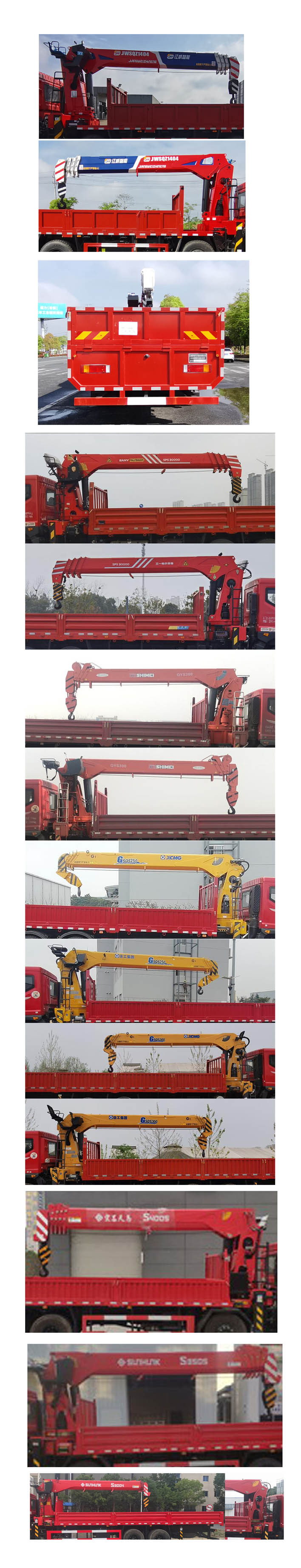 ���R����JWD5315JSQZ6���S܇�����\(y��n)ݔ܇