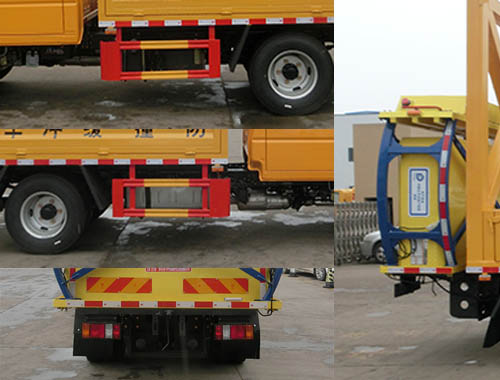 ������HYS5060TFZJ6�ͷ�ײ���_܇