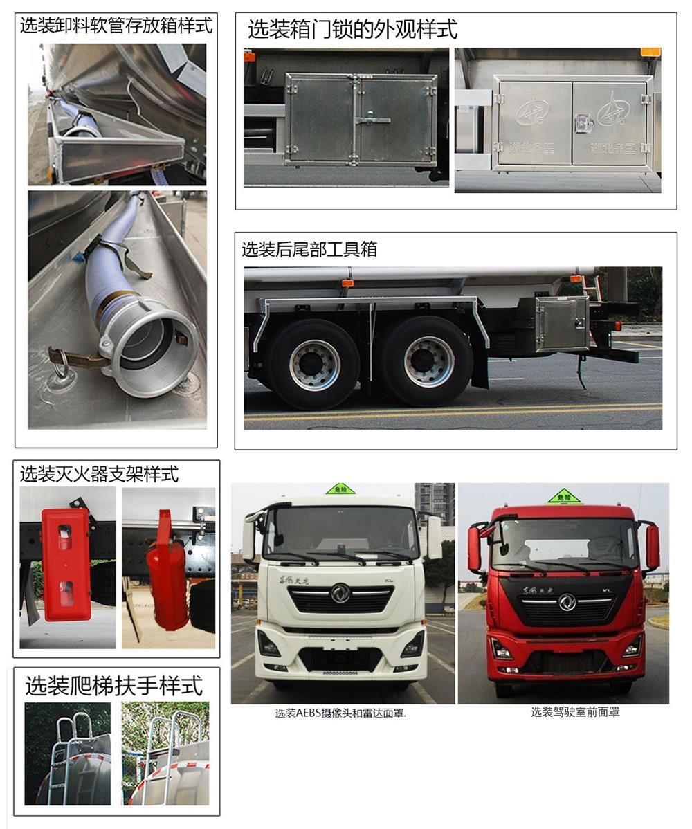 �R����QXC5263GYYD6���X�Ͻ��\(y��n)��܇