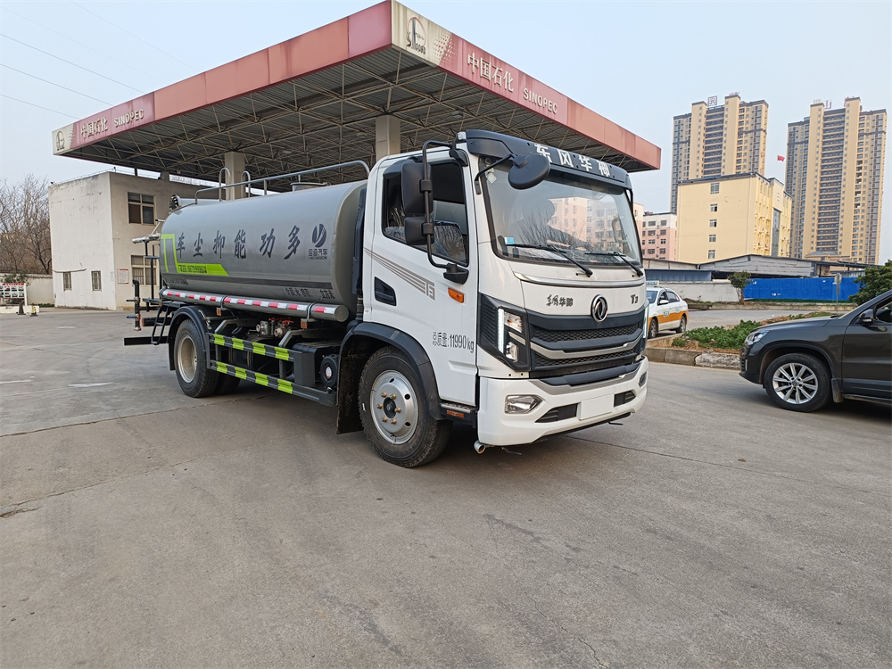 �|�L(f��ng)�A��10���։m��ˮ܇-�|�L(f��ng)10���F�ڞ�ˮ܇�r���r-����ӯͨ