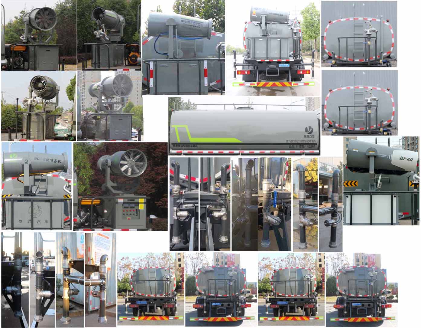 �|�L(f��ng)�S�D(zhu��n)15����ˮ܇(ch��)-15����ˮ܇(ch��)����(sh��)��̖(h��o)Ҏ(gu��)�����È�(b��o)�r(ji��)-����ӯͨ