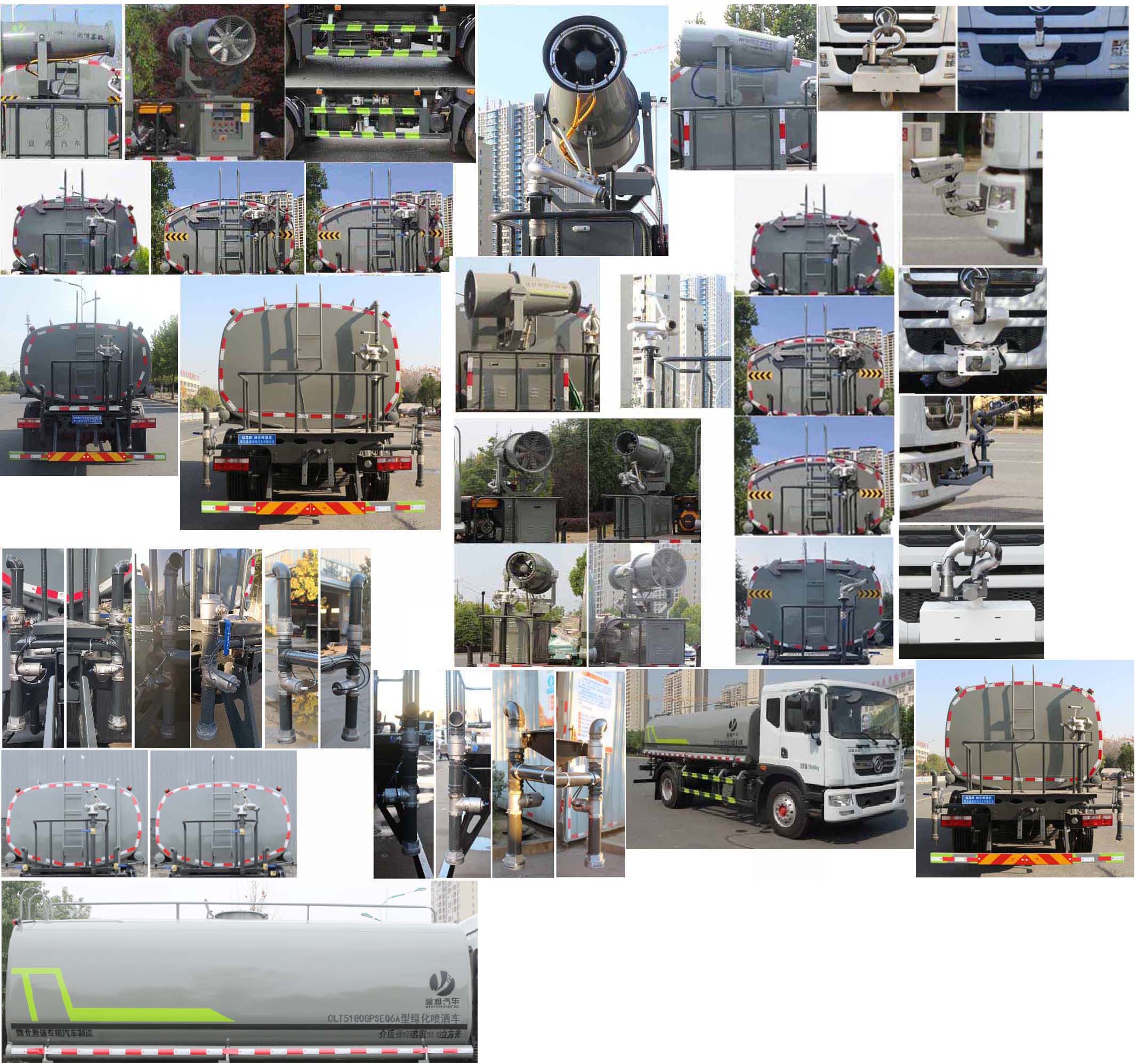 �|�L������D9��ˮ܇-�|�L������12������܇�aƷҎ����̖��r-����ӯͨ