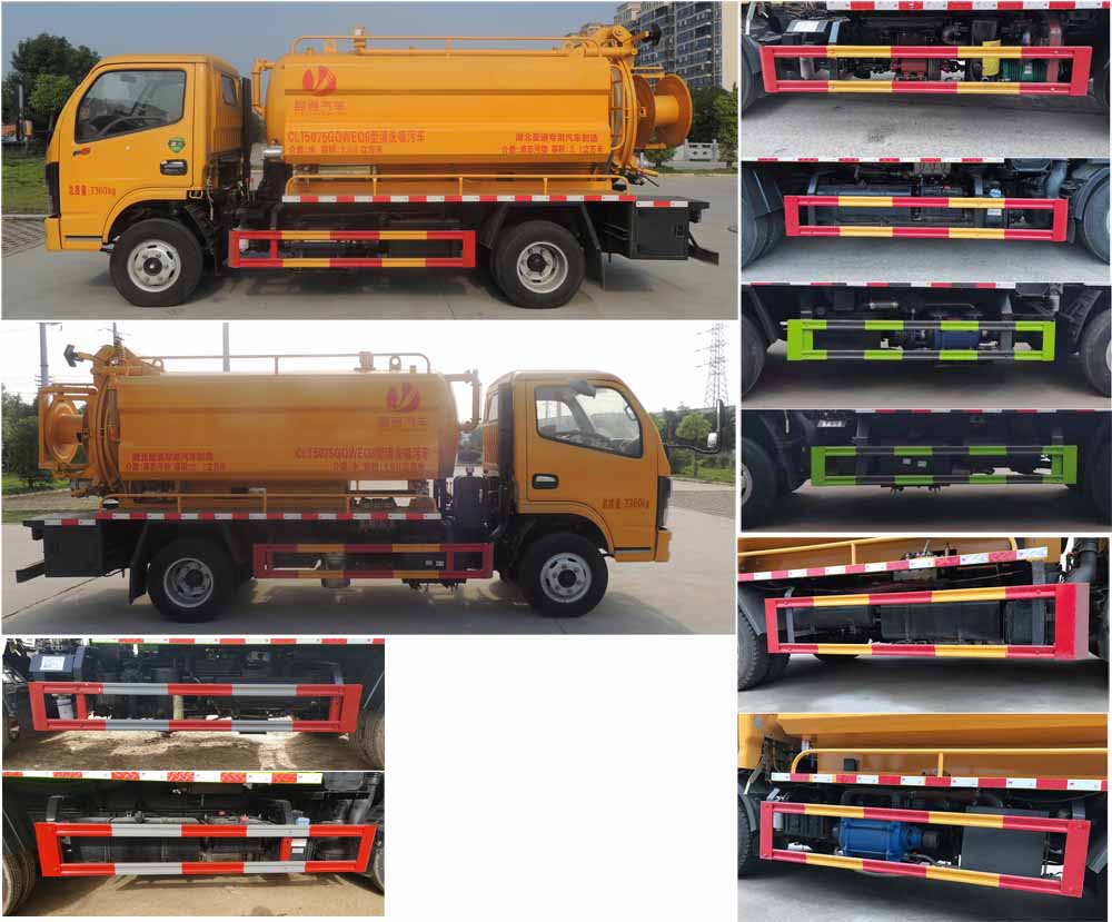 �|�L(f��ng)����5����ϴ����܇(ch��)-5���ܵ���ͨ܇(ch��)�S�҃r(ji��)���(b��o)�r(ji��)Ҏ(gu��)����̖(h��o)-����ӯͨ