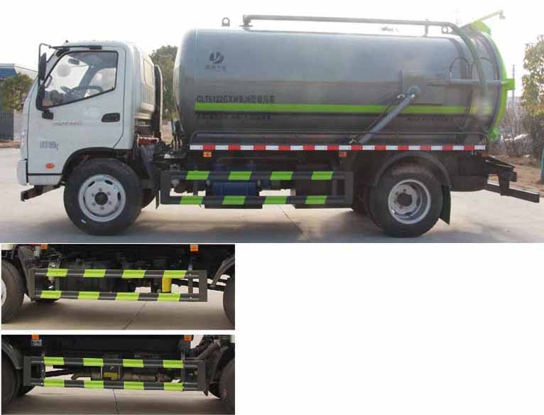 ����8.5������܇-����8������܇Ҏ(gu��)����̖�r���r-����ӯͨ