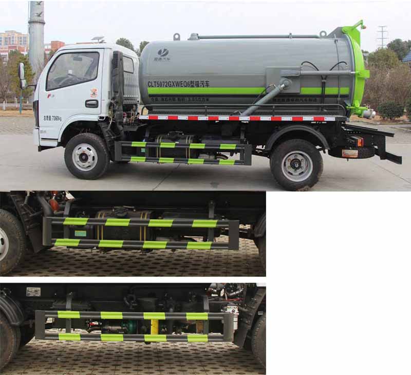 �|�L�A��4.5������܇-5������܇Ҏ(gu��)����̖���Ãr���r-����ӯͨ