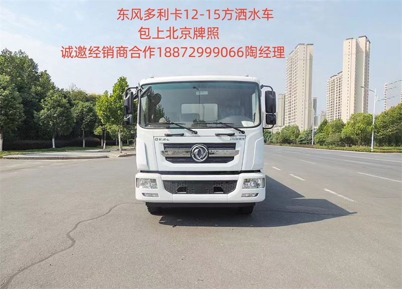 ��ˮ܇12���r�����-��ˮ܇12�������X-����ӯͨ