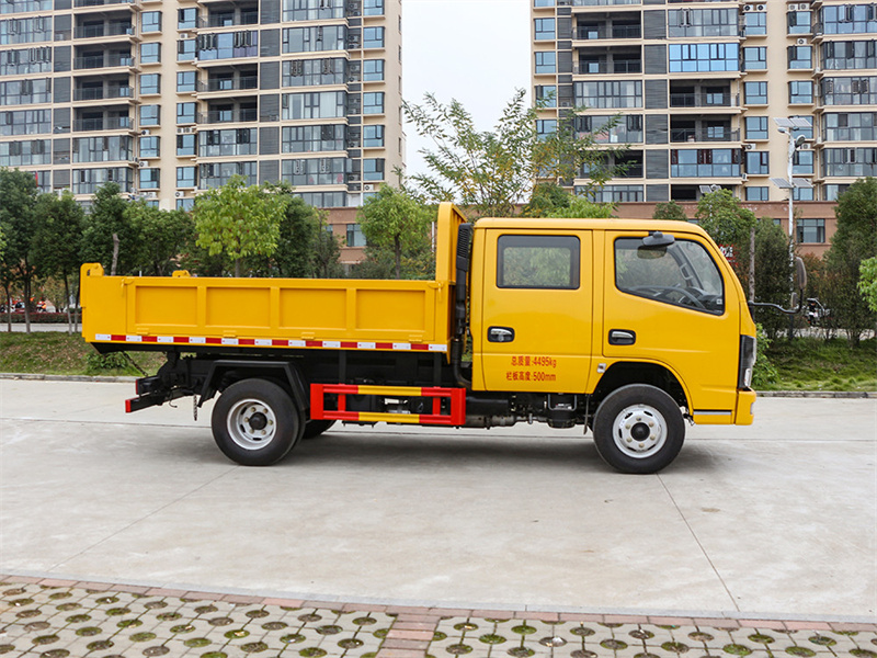 �|�L(f��ng)�p����жʽ����܇(ch��)-CLT5070ZLJEQ6����жʽ����܇(ch��)-����ӯͨ