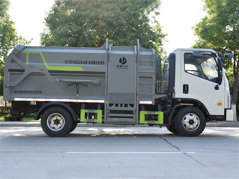 �������bжʽ����܇(ch��)-CLT5070ZZZZBJ6�����bжʽ����܇(ch��)-����ӯͨ