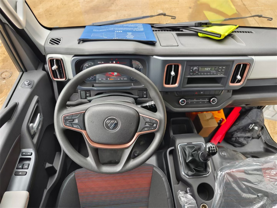 ����W�M�����܇-��������W�M���{�����܇